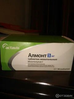 Алмонт при аллергии отзывы