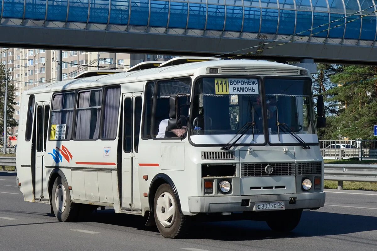 Автобус 111 воронеж рамонь