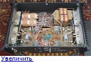 Схема усилителя форманта ум 0522 ещё один усилитель " ФОРМАНТА " PA 0522 Доска объявлений сайта "Отечественная