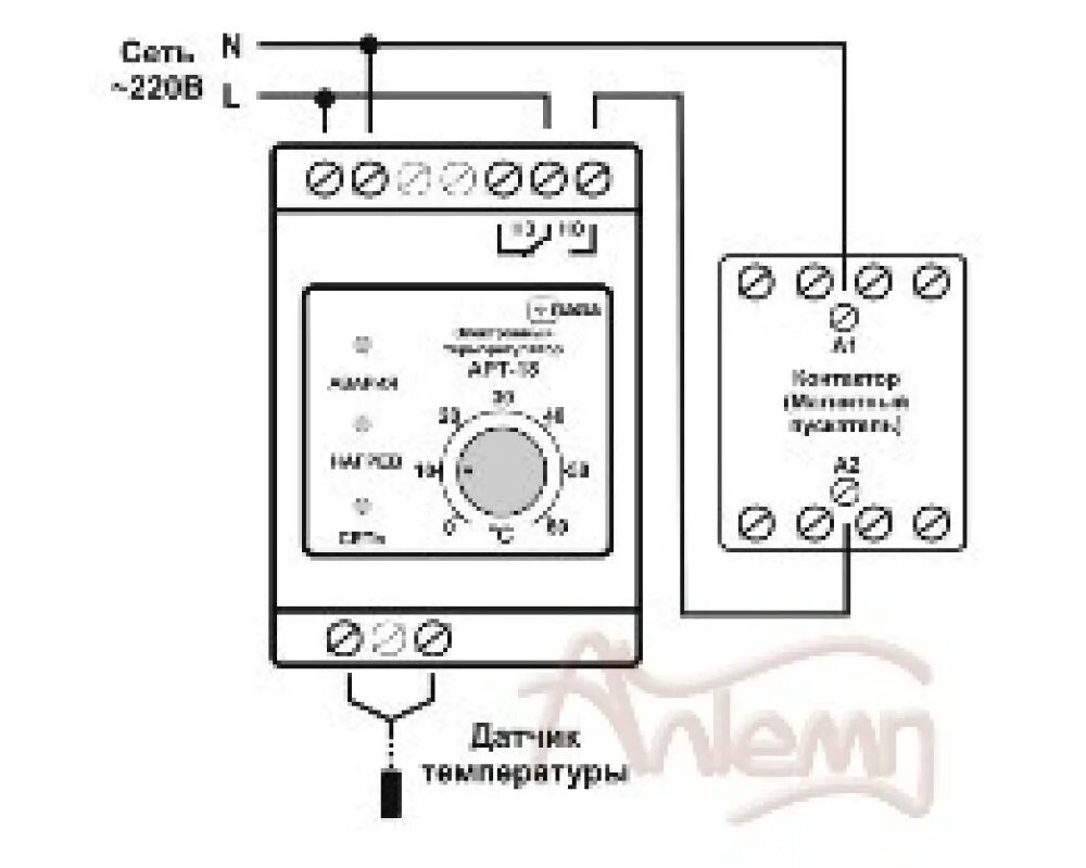 Если в электронагревательном приборе отсутствует терморегулятор. Терморегулятор электронный арт-18л2. Терморегулятор арт-18-10н с вын.термод.. Терморегулятор элек арт18л. Терморегулятор арт-18-16 16а.