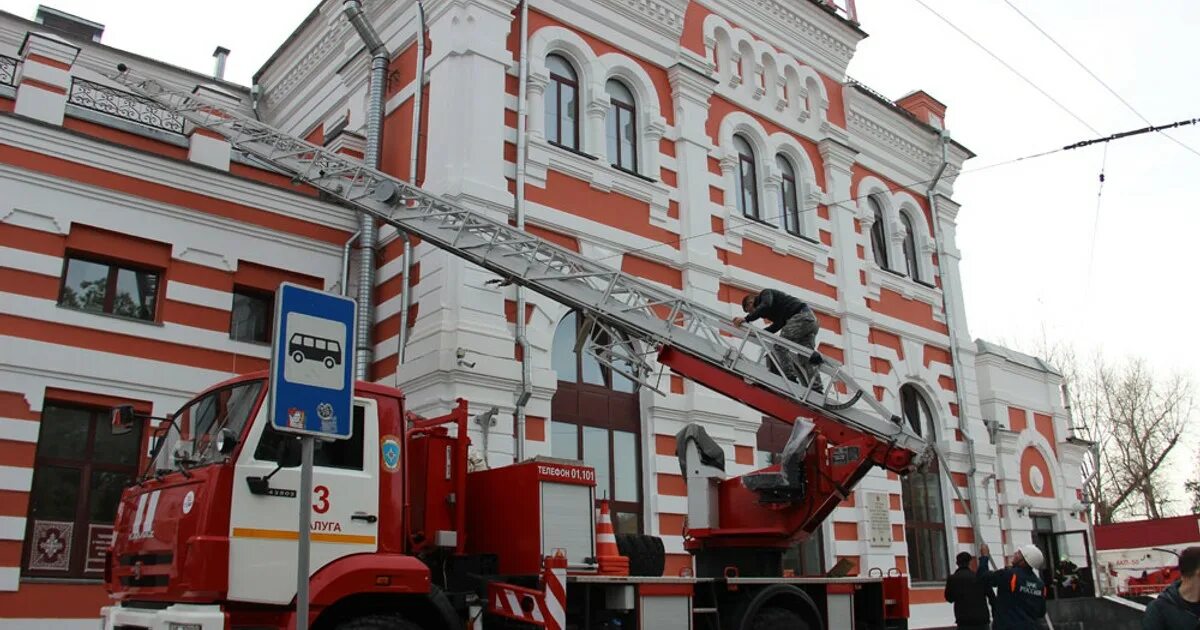 Пожарная организация москва. Гордиенко вниипо мчс россии. частная пожарная охрана. частные пожарные охраны.