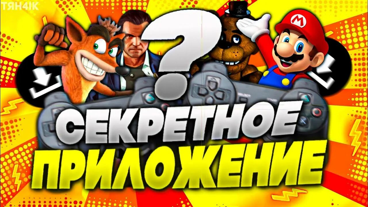 PKGI магазин игр ps3. PKGI ps3 database. PKGI ps3 приложения все. Игры pkgi ps3