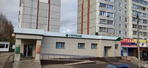 Сбербанк ул кирова