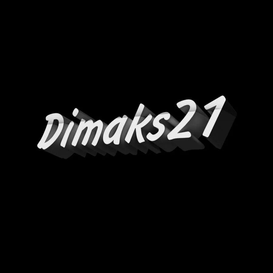 Dimaks TV. Dimak logo. Dimaks Project PNG фото. Erkate dimak. Димакс тв