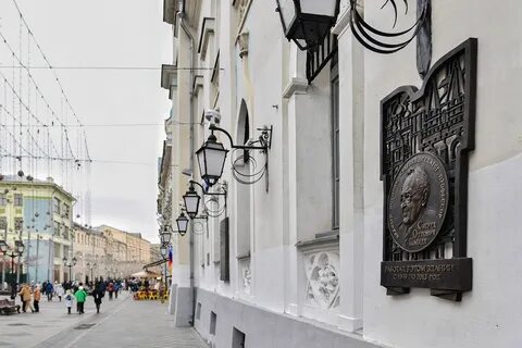 Городское наследие
