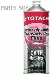 Totachi ultima syn gear 75w 90