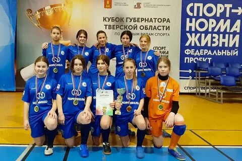 Футбол кубок губернатора краснодарского края 2024