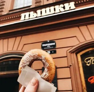 Большая конюшенная пышечная на карте