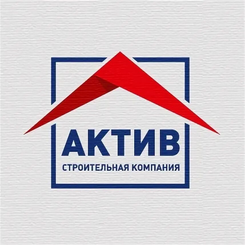 Ооо актив 1. Активы компании. ООО Актив 2 науки 19/2. ООО Актив науки 19/2. 7840084376 Логотип ООО "Актив".