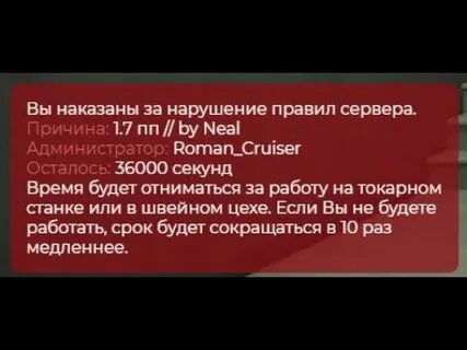 Как быстрее выйти из деморгана