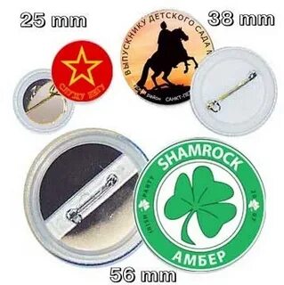 Как сделать а значок