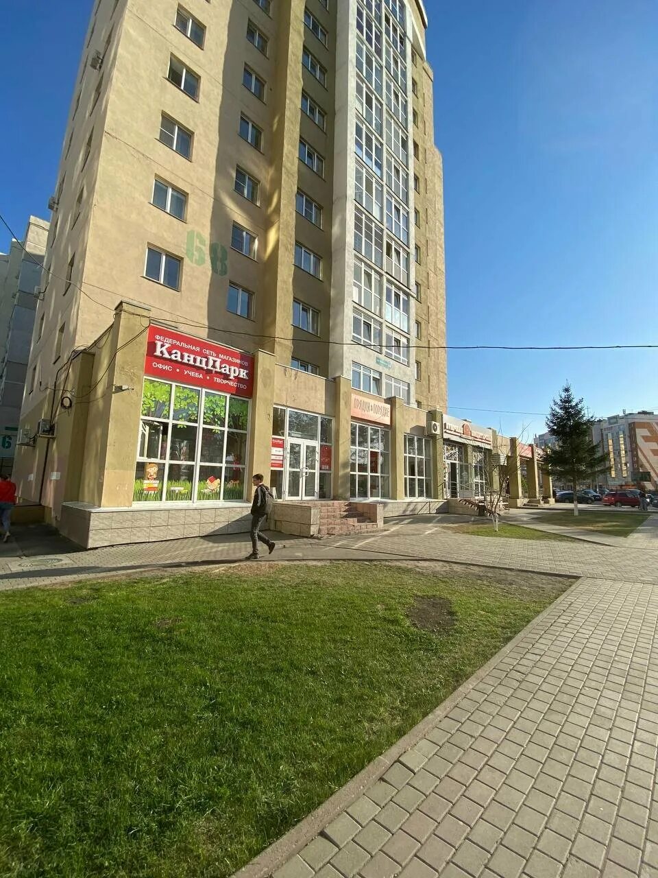 пр шахтеров 68. г кемерово пр шахтеров 68 а. проспект шахтеров 68. шахтеров 60 кемерово. пр шахтеров 68.