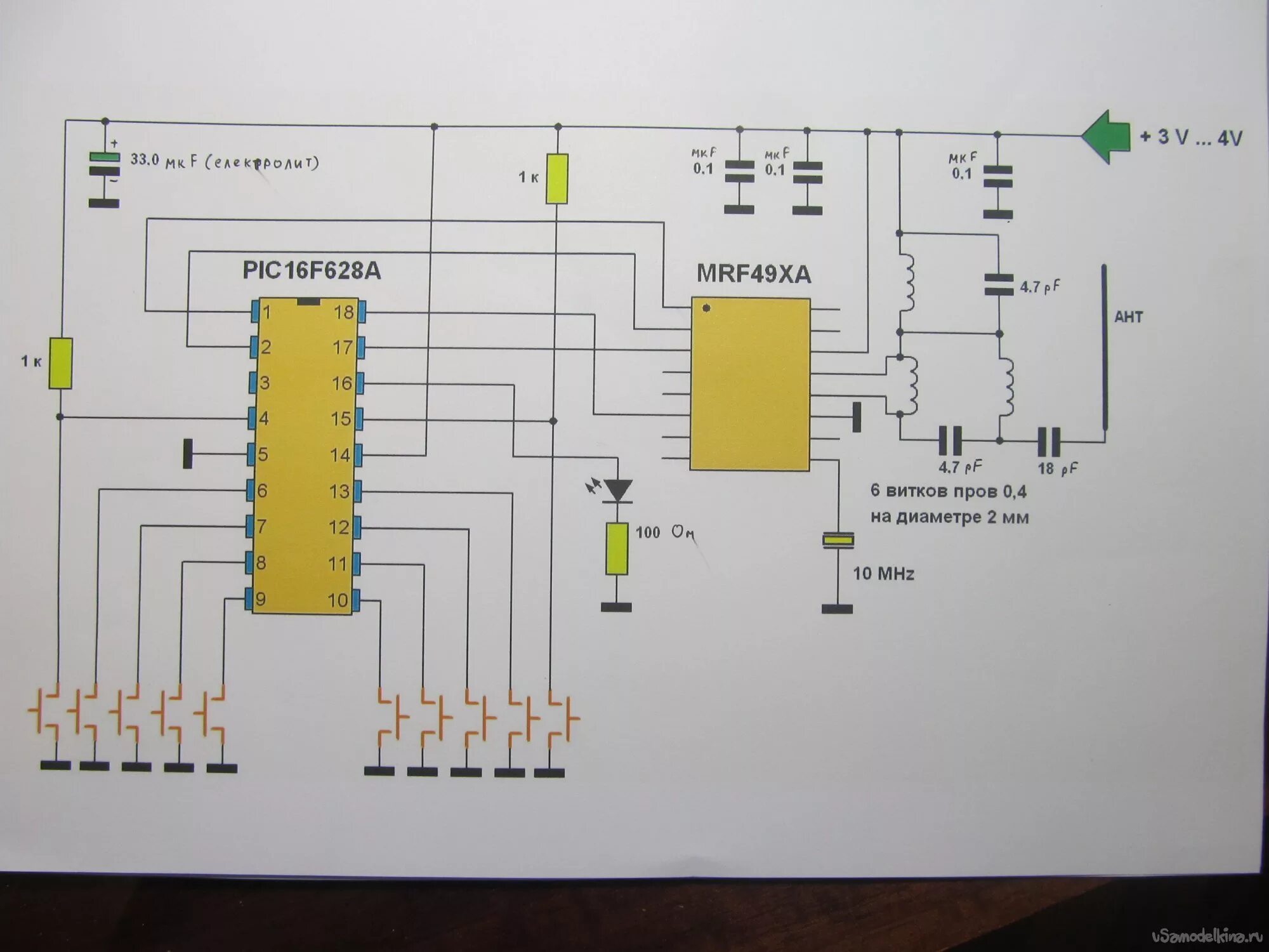 Дист управление. Микросхема mrf49xa. Схема приёмник передатчик радиоуправления на 4 команды. Микросхема pic16f628a. ИК пульт на pic16f.