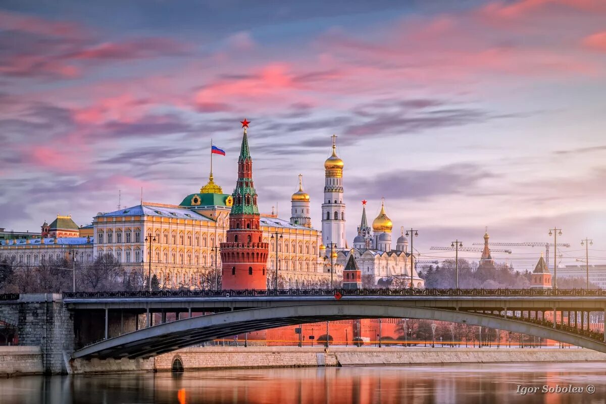 Москва. Москва Kremlin. Московский Кремль Москва. Кремль обзорная экскурсия Москва.