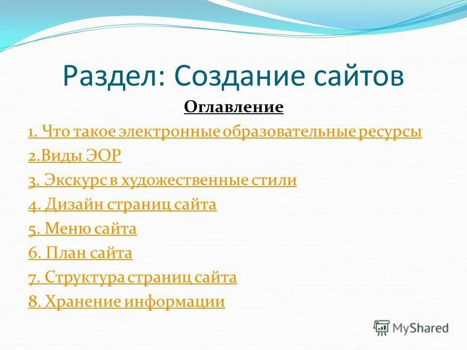 профессии перечень по алфавиту. какие профессии на п. классификация по профессиям. профессии на букву а. профессия на букву я.