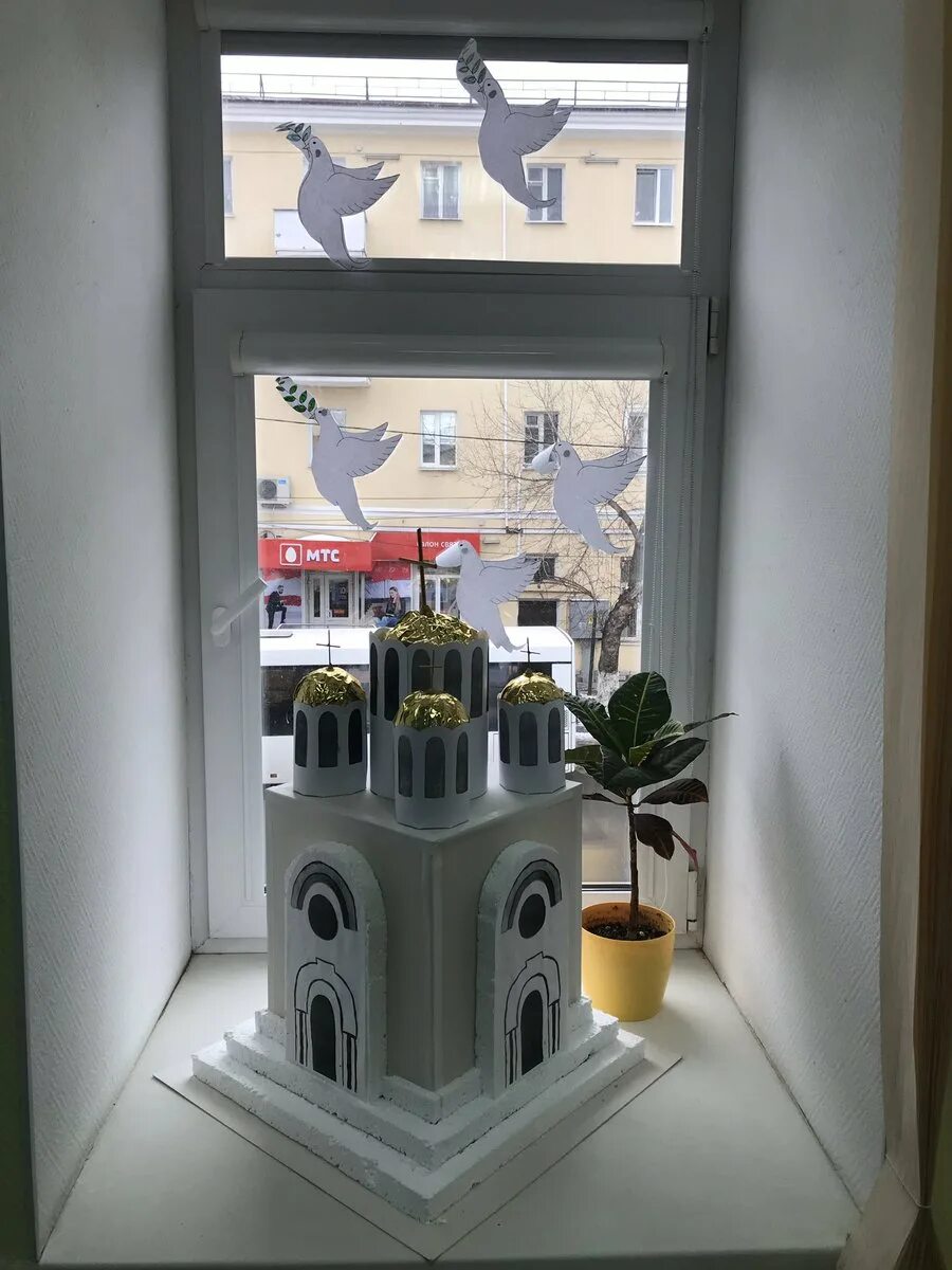 Гранд макет арена 2000. Макет город на волге. Макет достопримечательности города самара. Макет самарской области своими руками. Проект самарского ж/д вокзала.