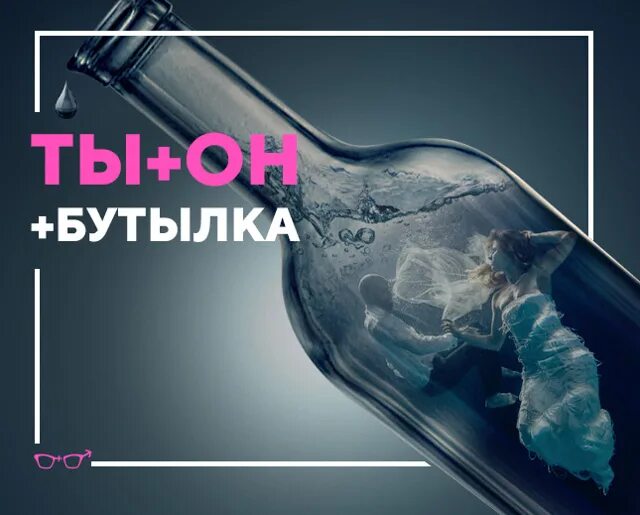 Жить с алкоголиком советы. Жить с алкоголиком. Отношения с алкоголиком. Жить с мужем алкоголиком.