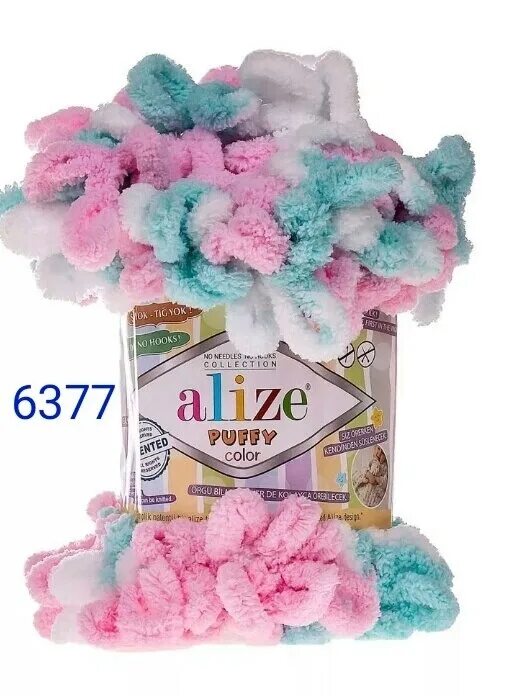 Ализе пуффи цвета по номерам. Ализе пуффи колор 6377. alize пуффи 6377. alize puffy color 6377. ализе пуффи колор номер 6377.