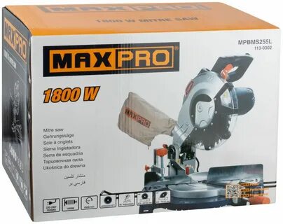 Про 1800