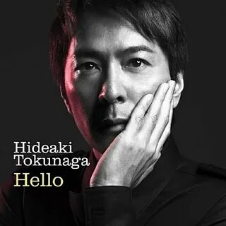 Hello последний