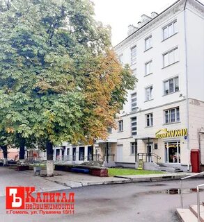 Гомель 30