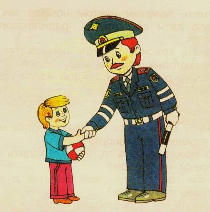 Регулировщик для детей. Картинка милиционера для детей. Картинка милиционера для детей. Профессия милиционер. Полицейский рисунок.