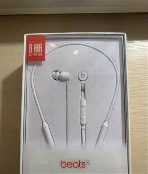 Beats x White. Чехол для Beats x. Пломбир Beats x orbiz Beats.