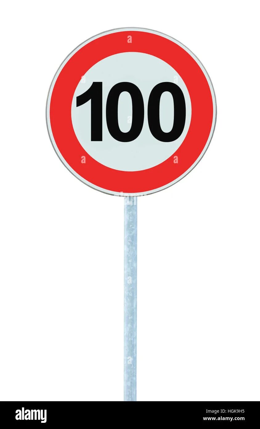 Limit zone. Ограничение скорости 100. Дорожный знак 100. Знак скорость 100. Дорожный знак 100 в Красном круге.