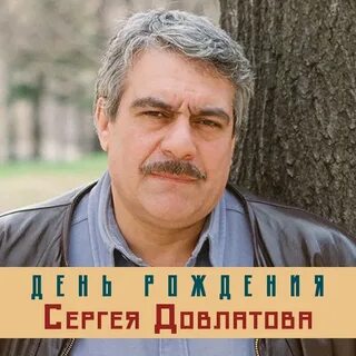 Написано сергеем
