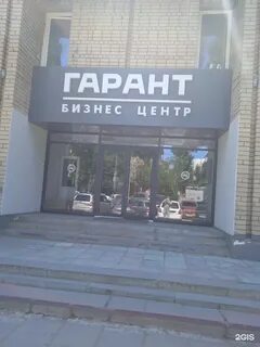 Брауни чернышевского 100