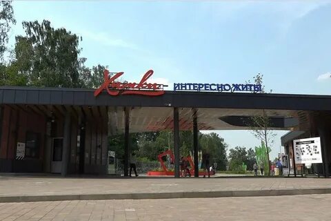 Химки новый парк