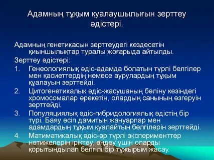 Өзбек порно фото