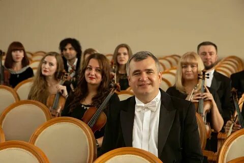 Оркестр краснодар афиша