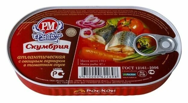 Рыбные консервы с овощами. Рыбные консервы Роскон "скумбрия атлантическая" -. Скумбрия атлантическая в томатном соусе Рыбное меню. Роскон Рыбное меню консервы. Рыбное меню консервы скумбрия.