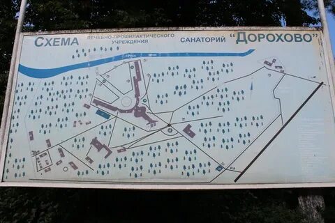 Дорохово на карте