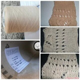 Гребенной и кардный отличия