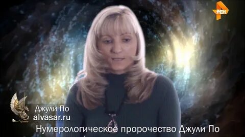 Джули по ютуб последние ролики