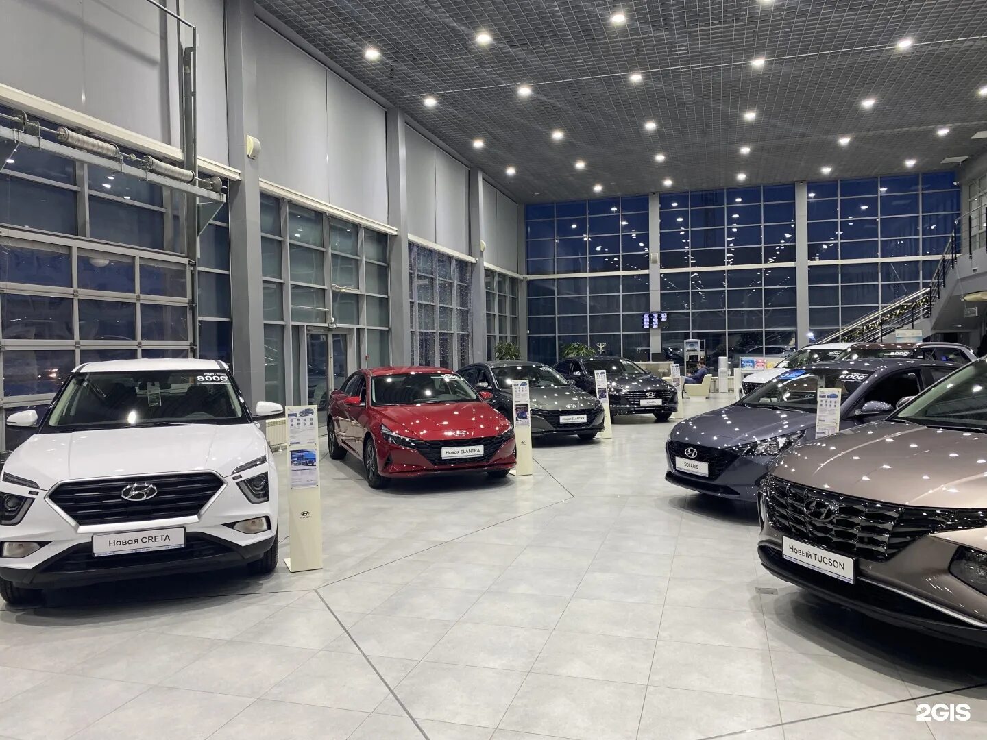 Hyundai кемерово. Картель авто отзывы. Картель авто отзывы. Картель авто логотип. Ист моторс.