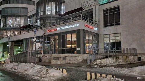 Московский 97