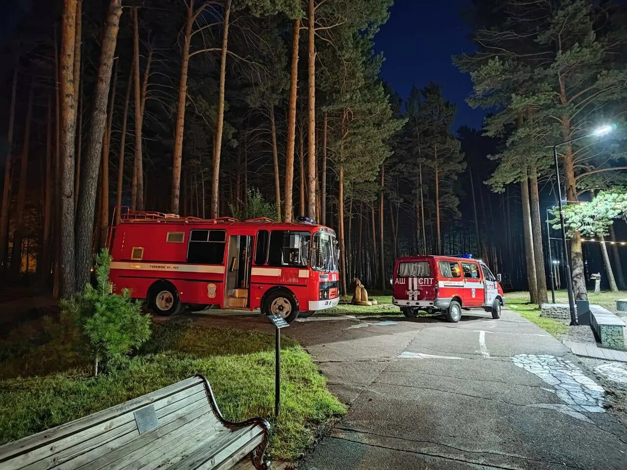 30 июля красноярск. Парк Железногорск Красноярский край. ЧП Железногорск Красноярский. Происшествия в Железногорске Красноярского края.