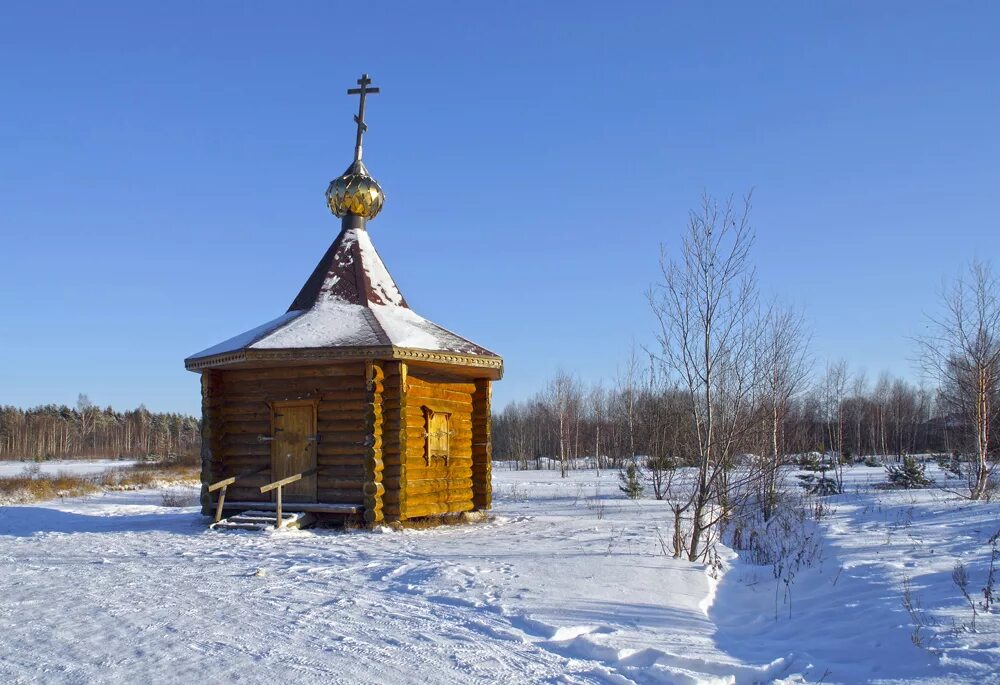Покажи часовню