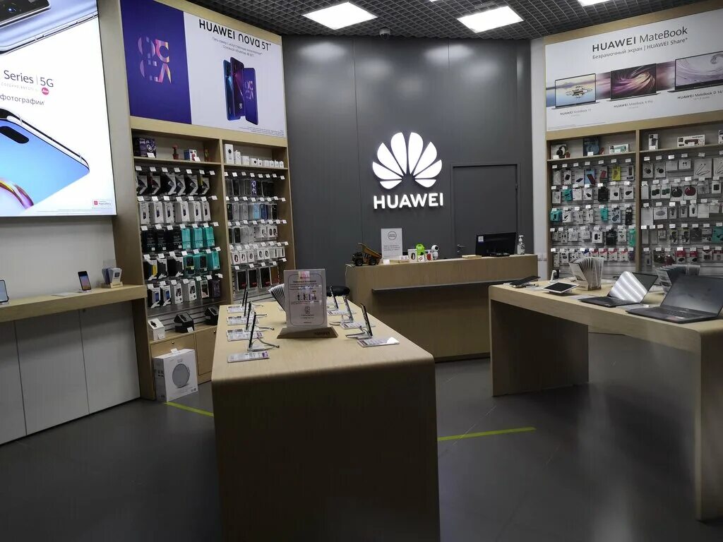 Магазин телефонов хуавей. Электроника Huawei. Фирменный магазин Huawei. Huawei магазин. Фирменный магазин Хуавей.