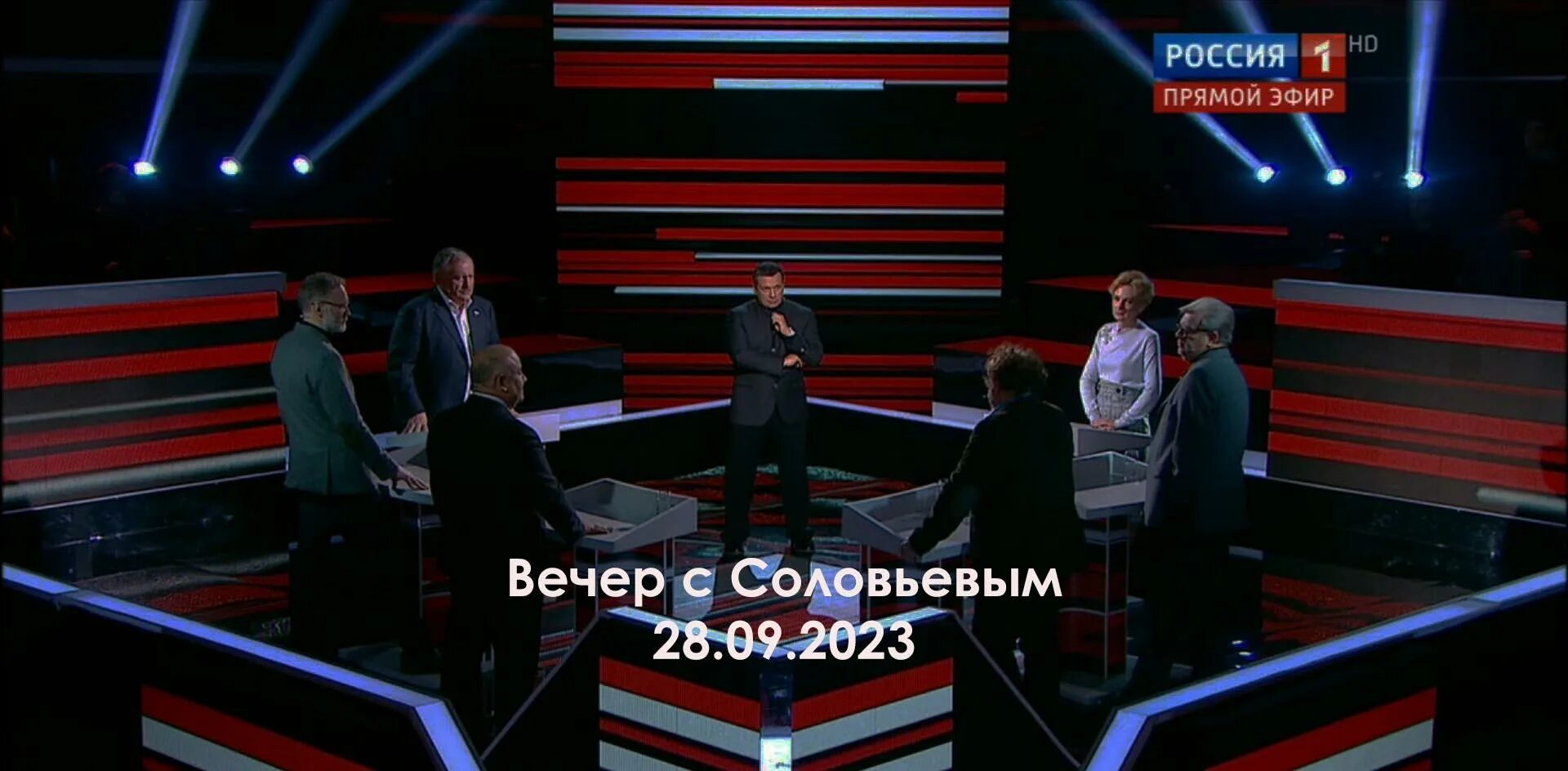 Topasnew24 com вечер последний