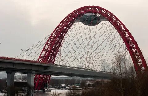 Красное коромысло через реку повисло