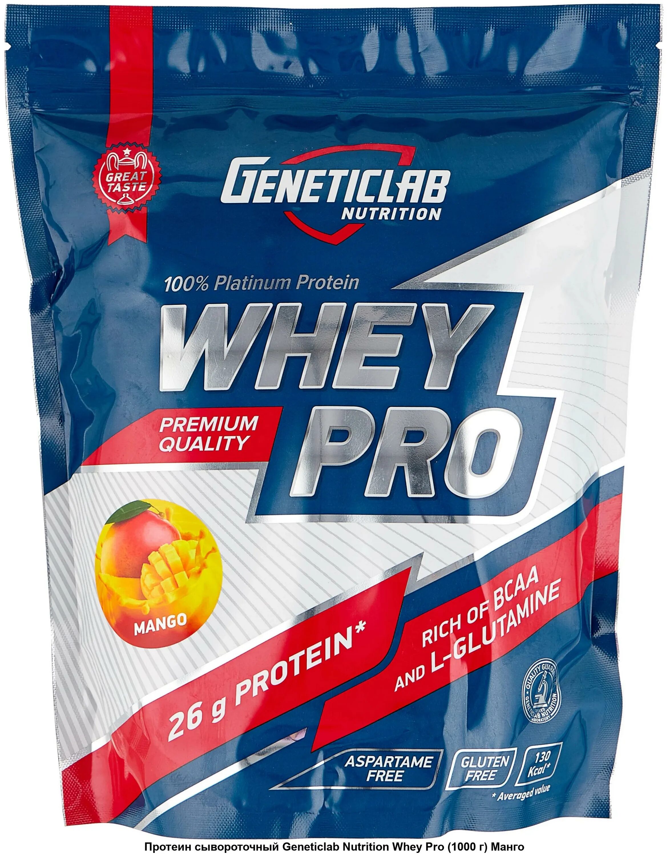 Генетик лаб отзывы. Генетик лаб отзывы. Генетик лаб спортивное питание. Geneticlab nutrition whey pro. Geneticlab whey pro протеин 1кг.