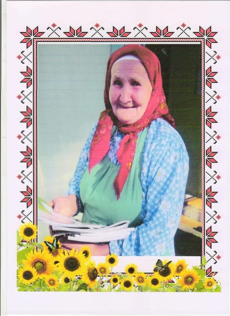 Бабушка 84 года. Бабушка 16. Бабушка 16. Фото бабушки 80 лет. Иванова анна андреевна старая монья.