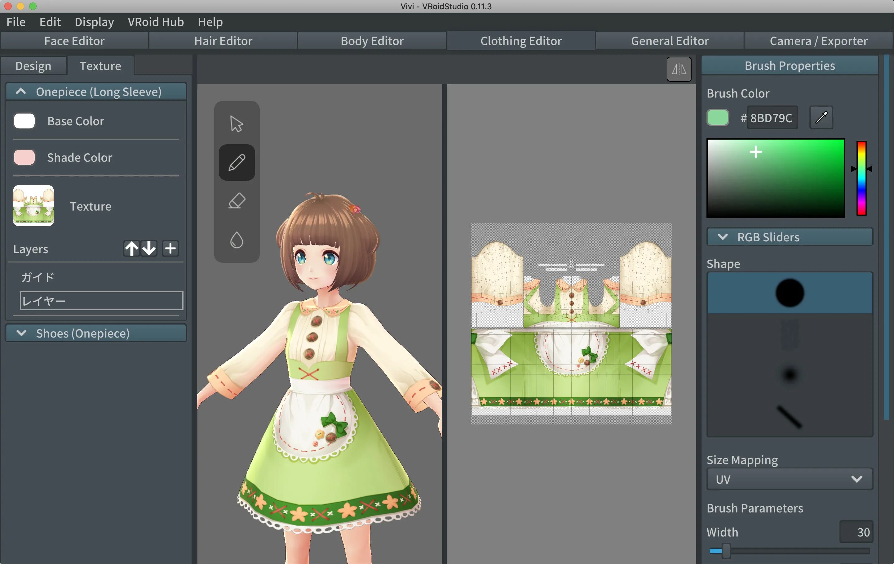 VROID Studio. VROID Studio одежда. VROID Studio textures clothes. VROID Studio hair preset. Vroid hub