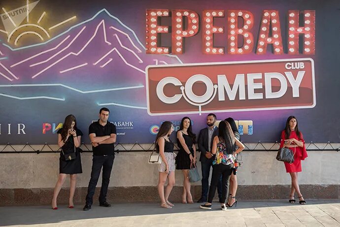Камеди клаб армянский. Камеди в ереване. comedy club в армении. comedy club в армении 2018. камеди клаб в ереване 2018.