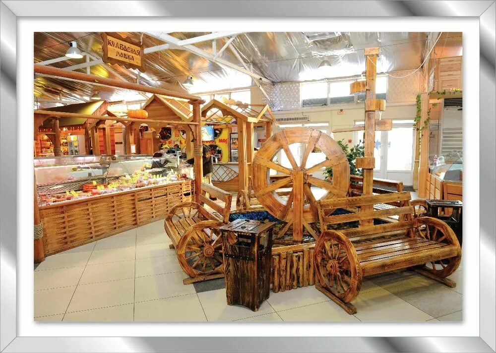 магазин бюро находок фото. оптовая база находка. бюро находок здание. бюро находок магазин подарков. торговый центр купеческий город находка.