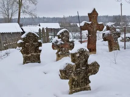 Погода в беседе